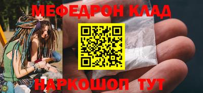 шишки Ярославль