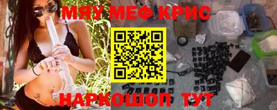 шишки Ярославль