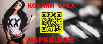 ECSTASY Янаул