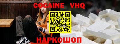 ECSTASY Янаул