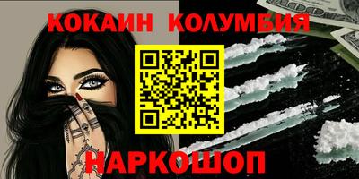 дмт Анапа