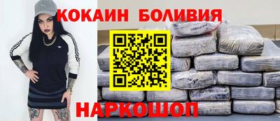 винт Ярцево