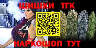 ECSTASY Янаул