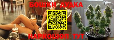 ECSTASY Янаул