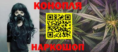 винт Ярцево