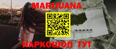 шишки Ярославль