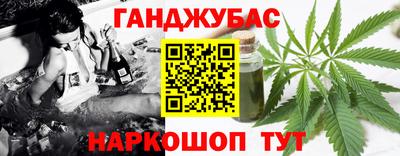 ECSTASY Янаул