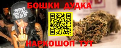 ECSTASY Янаул