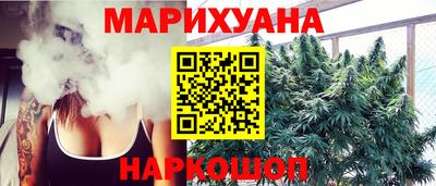 ECSTASY Янаул