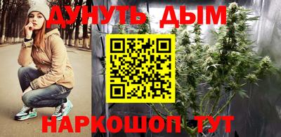 ECSTASY Янаул