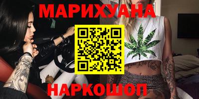 шишки Ярославль