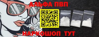 ECSTASY Янаул
