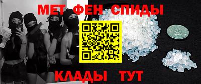 шишки Ярославль