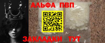 ECSTASY Янаул
