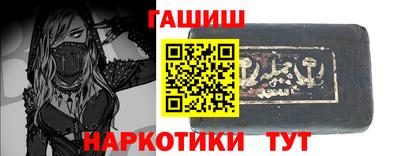 ECSTASY Янаул