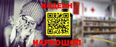 винт Ярцево