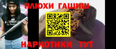 ECSTASY Янаул