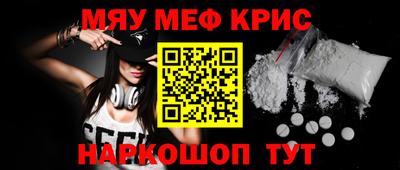 шишки Ярославль