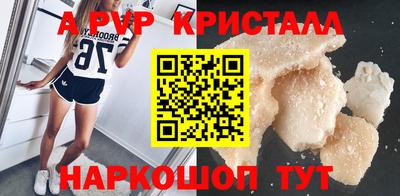 ECSTASY Янаул